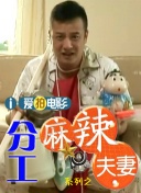 日本在线视频二区